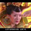 澳门网站游戏电子平台在线