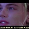 彩票专家左岸春风！