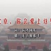天齐网字谜总汇全图