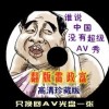 天齐网首页福彩3d总汇大全302期